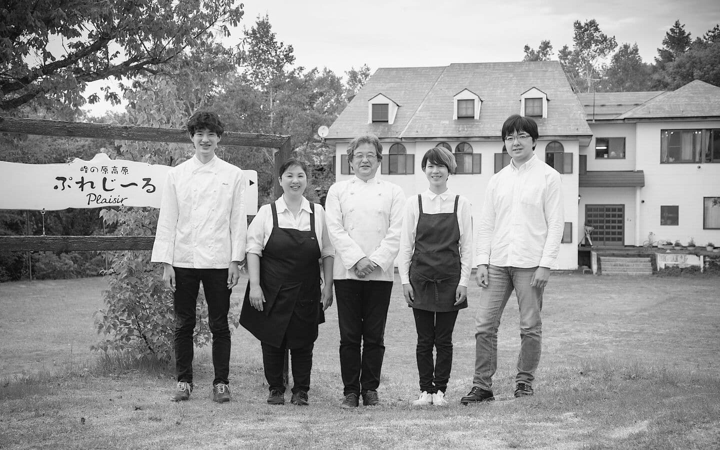 ぷれじーるスタッフ